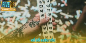 Xổ Số Siêu Tốc